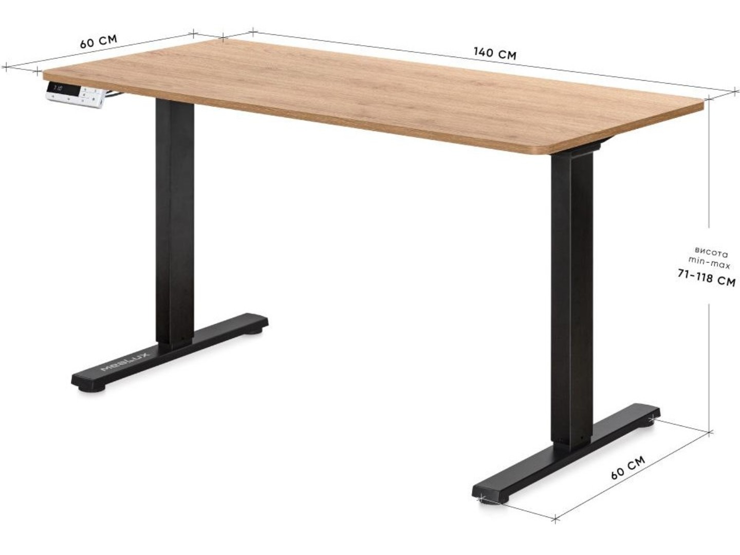 Стіл з електрорегулюванням висоти Mealux PowerDesk Duo Mahogany (EVO-242 Duo Mahogany / B) — фото 2